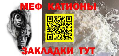 ГАЛЛЮЦИНОГЕННЫЕ ГРИБЫ Краснознаменск