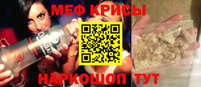 ГАЛЛЮЦИНОГЕННЫЕ ГРИБЫ Краснознаменск