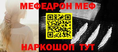 ГАЛЛЮЦИНОГЕННЫЕ ГРИБЫ Краснознаменск