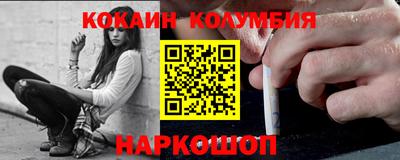 mdma Краснодар