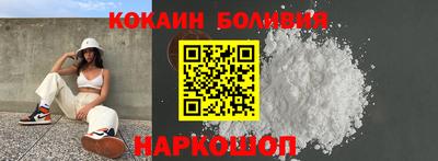 MESCALINE Кулебаки