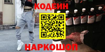 ешки Краснокаменск