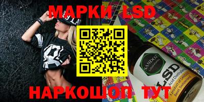 mdma Краснодар
