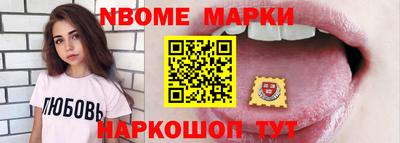 mdma Краснодар