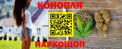 ешки Краснокаменск