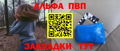ГАЛЛЮЦИНОГЕННЫЕ ГРИБЫ Краснознаменск