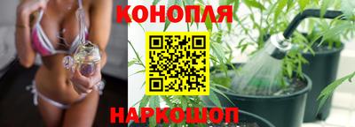 mdma Краснодар
