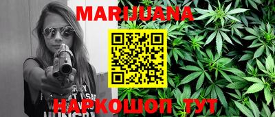 кокаин колумбия Кумертау