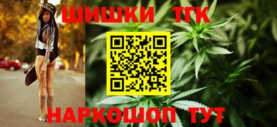 ешки Краснокаменск