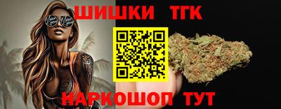 ешки Краснокаменск