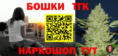 mdma Краснодар