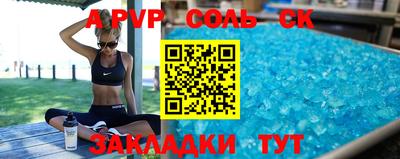 ГАЛЛЮЦИНОГЕННЫЕ ГРИБЫ Краснознаменск