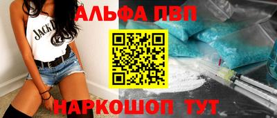 ГАЛЛЮЦИНОГЕННЫЕ ГРИБЫ Краснознаменск