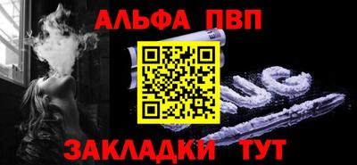 ГАЛЛЮЦИНОГЕННЫЕ ГРИБЫ Краснознаменск