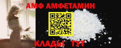 mdma Краснодар