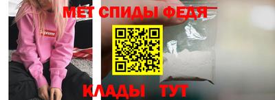 mdma Краснодар