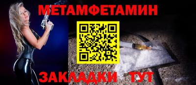 MESCALINE Кулебаки