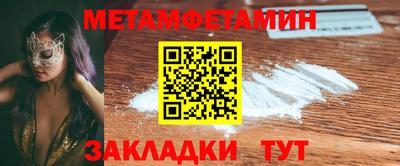 ГАЛЛЮЦИНОГЕННЫЕ ГРИБЫ Краснознаменск