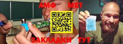 ешки Краснокаменск
