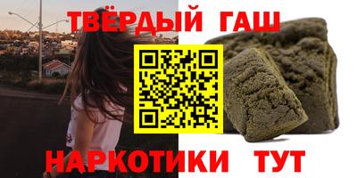 mdma Краснодар