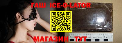 mdma Краснодар