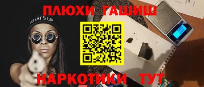 mdma Краснодар