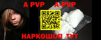 ГАЛЛЮЦИНОГЕННЫЕ ГРИБЫ Краснознаменск