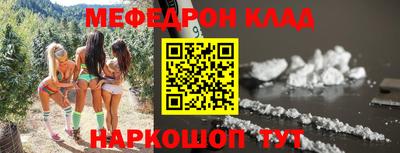ГАЛЛЮЦИНОГЕННЫЕ ГРИБЫ Краснознаменск