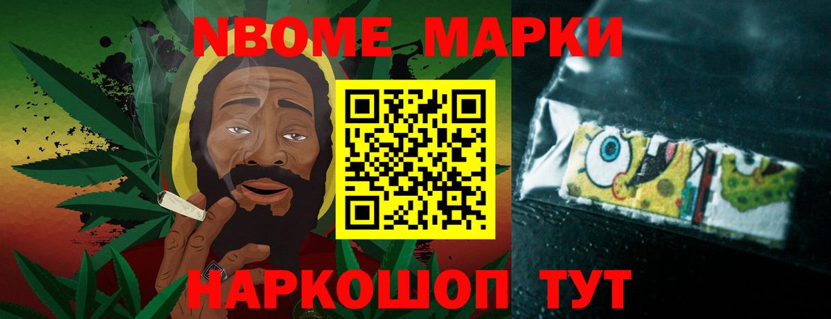 ЛСД экстази ecstasy  Лсд 25 экстази кислота  Дмитров  Вход с VPN 